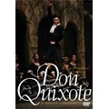 �h���E�L�z�[�e [DVD]