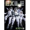 EXPV 3 [DVD]