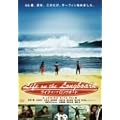 ���C�t �I�� �U �����O�{�[�h [DVD]