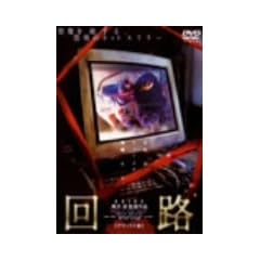 ��H [DVD]