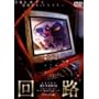 ��H [DVD] <b>DVD</b> ~ �������F