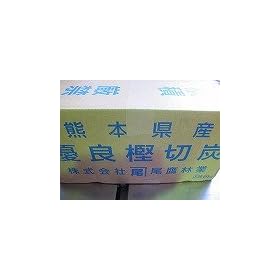 �F�{�ؒY6kg���i���Y�i�j