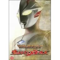 ウルトラマンメビウス