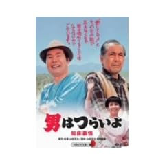 ��38�� �j�͂炢�� �m����� HD���}�X�^�[�� [DVD]