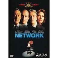 �l�b�g���[�N [MGM���C�I���E�L�����y�[��] [DVD]