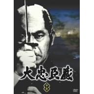 �咉�b�� ���� [DVD]