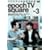�o�i�i�}��&������͂� epoch TV square Vol.3 [DVD]