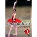 �A�i�j�A�V���B���Ɛ��E�̃X�^�[���� 1 [DVD]