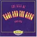 Best of Kool & The Gang: 1969-1976