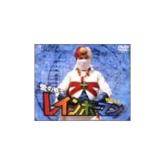 ���̐�m���C���{�[�}�� M���� [DVD]