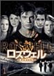 ���Y�E�F�� ���̗��l���� Vol.1 [DVD]
