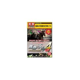 �V�� �n���v��4 Light