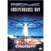 �C���f�y���f���X�E�f�C [DVD]
