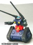 HCM-Pro RX-75 �K���^���N (�@����m�K���_��)