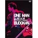 ONE MAN in BUDOKAN EIKICHI YAZAWA CONCERT TOUR 2002 [DVD]