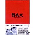 ��ǌ� [DVD]