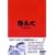 ��ǌ� [DVD]