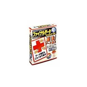 FINALDATA Personal NT/2000
