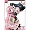DearS 2nd contact [DVD]