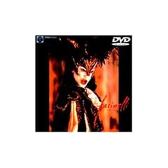 �J�X�g���[�g [DVD]