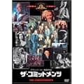 �U�E�R�~�b�g�����c [DVD]