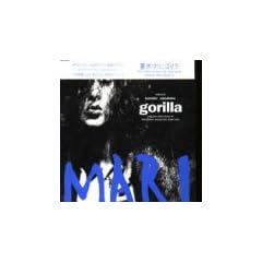 GORILLA