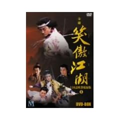 �Θ��]�� ���֎��^�� DVD-BOX1