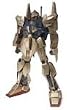 GUNDAM FIX FIGURATION # 0023 �S�� & �t���A�[�}�[�S����