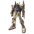GUNDAM FIX FIGURATION # 0023 �S�� & �t���A�[�}�[�S����