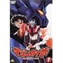 �}�W���J�C�U�[ 1 [DVD]