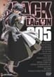 BLACK LAGOON 005 [DVD]