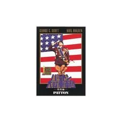 �p�b�g�����ԌR�c�q���ʕҁr [DVD]
