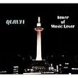 �x�X�g�I�u�����/ TOWER OF MUSIC LOVER