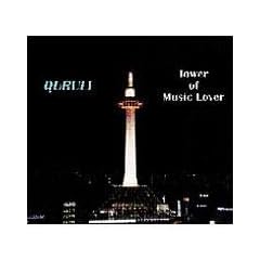 �x�X�g�I�u�����/ TOWER OF MUSIC LOVER