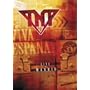 ���C���E�C���E�}�h���b�h [DVD]