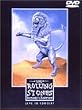 �u���b�W�Y�E�g�D�E�o�r�����E�c�A�[ [DVD]