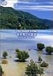 virtual trip ���\��+�|�x�� [DVD]