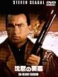 ���ق̗v�� [DVD]