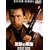 ���ق̗v�� [DVD]