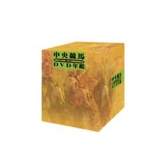 �������nDVD�N�� DVD-BOX ���a63~����4�N�x�d�܋���