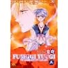 �ӂ����V�Y ��O�� [DVD]