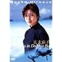 �L�����q �C���J�Ɖ߂������ܓ��� [DVD]
