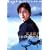 �L�����q �C���J�Ɖ߂������ܓ��� [DVD]