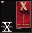 �h��! VISUAL SHOCK Vol.2 [DVD]