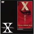 �h��! VISUAL SHOCK Vol.2 [DVD]