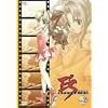 E�fS OTHERWISE Vol.2 [DVD]