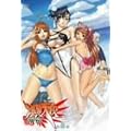 �����V�g ��8�� [DVD]