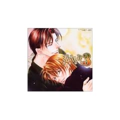 �~�X�E�L���X�g �h���}CD(3)��Ȃ���