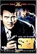007 �����������X�p�C ���ʕ� [DVD]