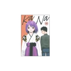 Kana (4) (Gum comics)